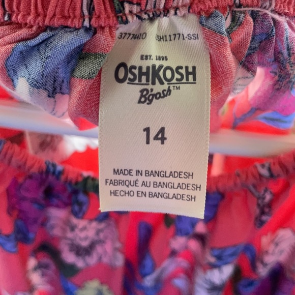 Romper - Picture 2 of 3